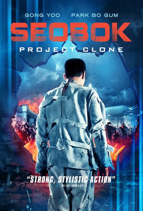 seobok project clone where to watch|seobok project clone watch online.